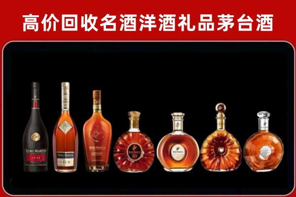 溪湖回收拉菲红酒