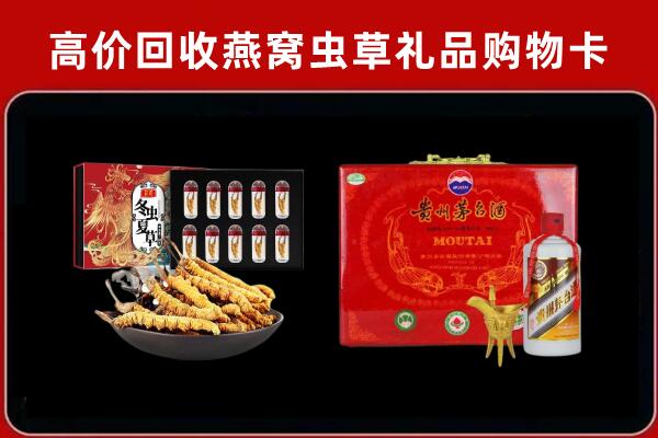 溪湖回收15年茅台酒